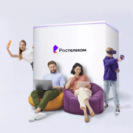 Технологии доступа Ростелеком в деревня Плишкино (Ярославская область)